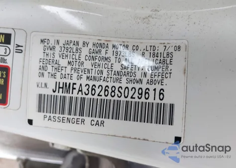 2008 Honda Civic Hybrid из США, поврежденный, VIN JHMFA36268S029616